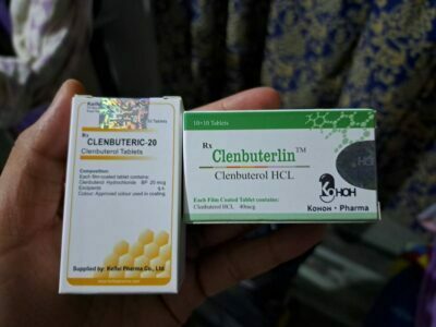 Liquid Clenbuterol hydrochloride and its usage